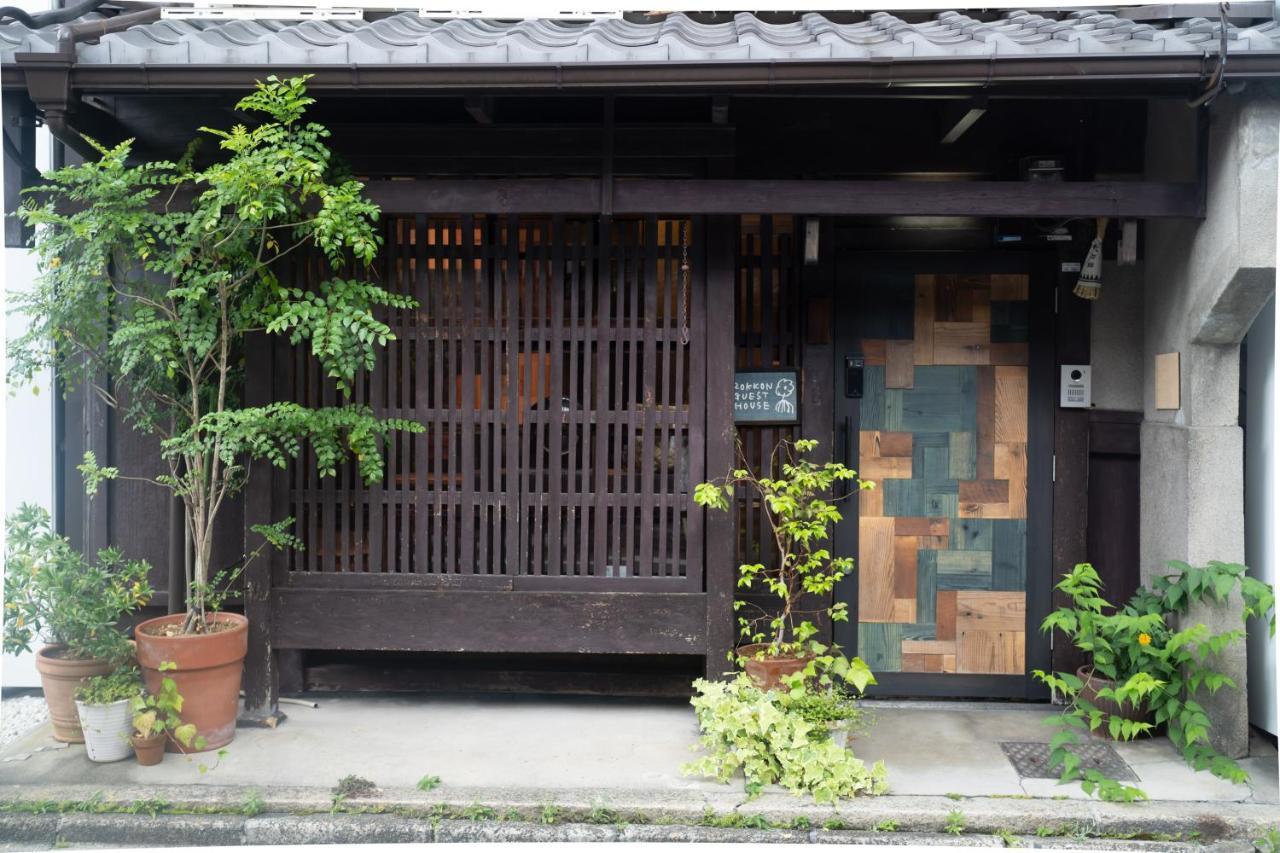 六根ゲストハウス Rokkon Guest House Kyōto Esterno foto
