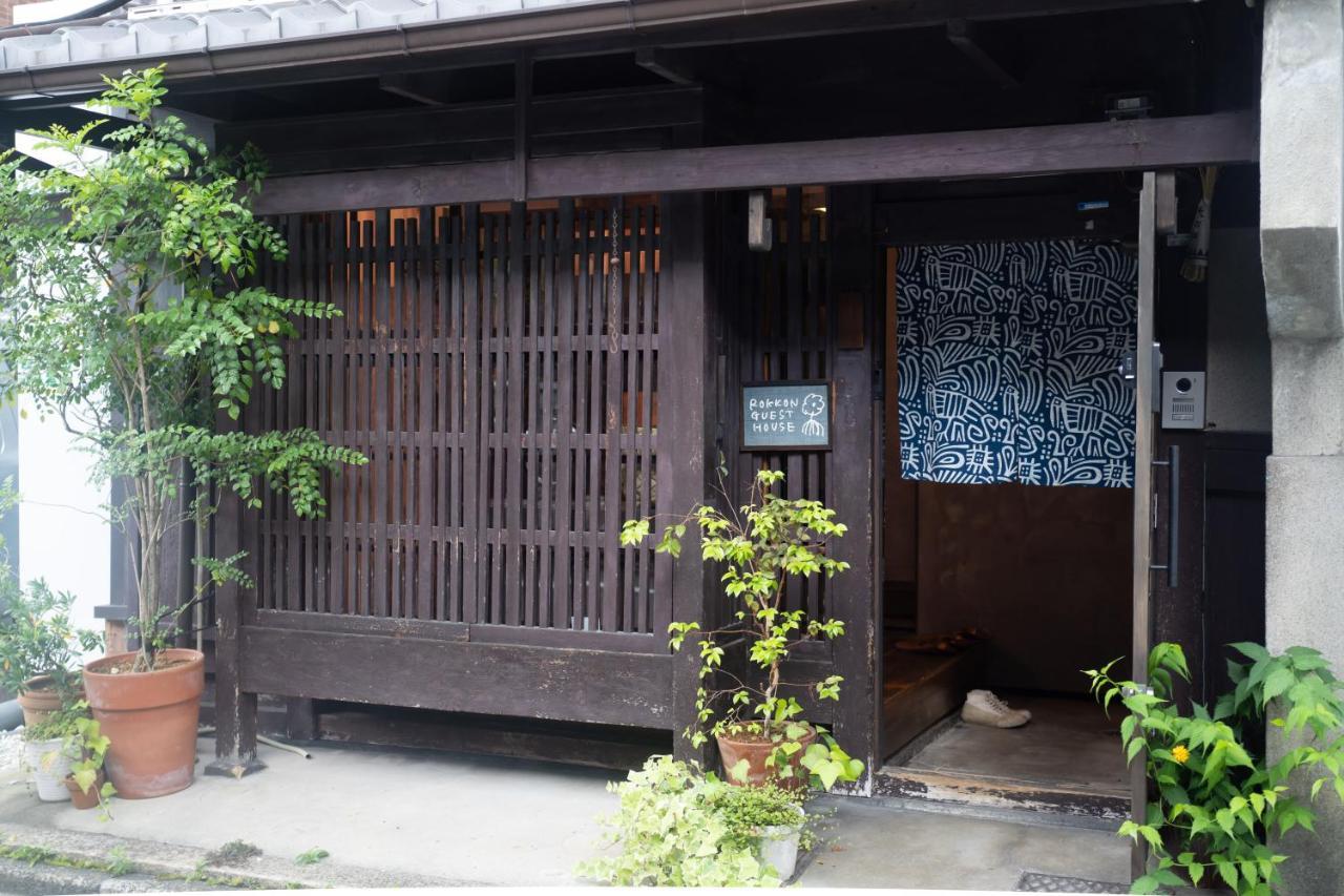 六根ゲストハウス Rokkon Guest House Kyōto Esterno foto
