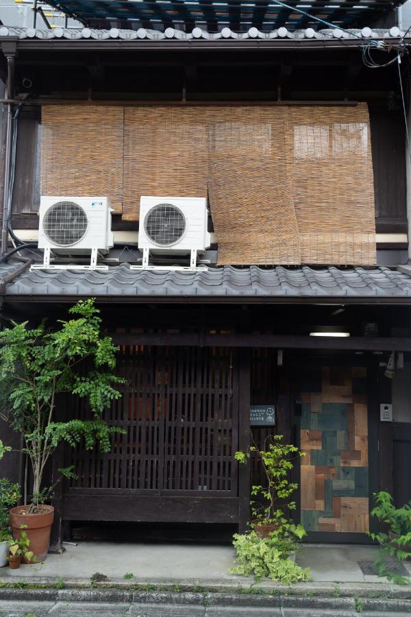 六根ゲストハウス Rokkon Guest House Kyōto Esterno foto